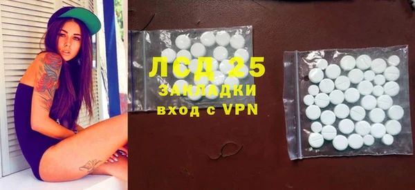 а пвп мука Наволоки