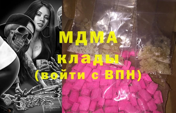 а пвп мука Наволоки