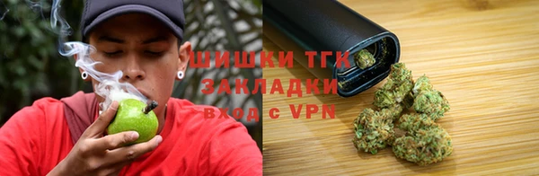 амфетамин Надым