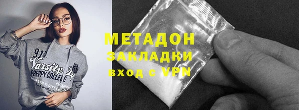 дмт Арсеньев