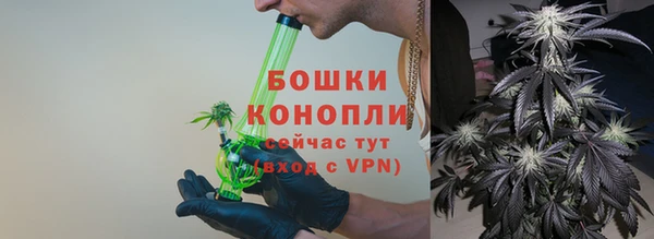 каннабис Магадан