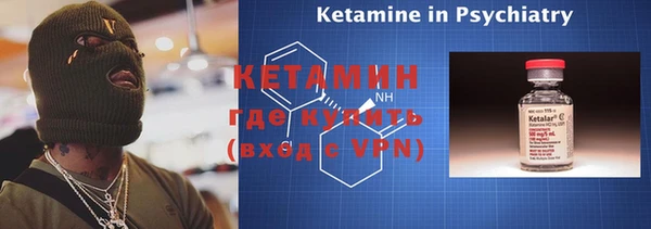 а пвп мука Наволоки