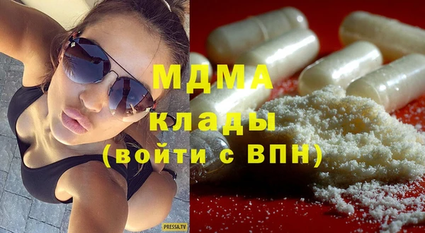 амфетамин Надым