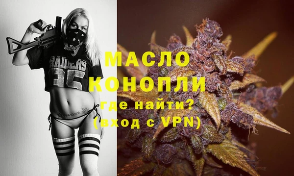 синтетический гашиш Навашино