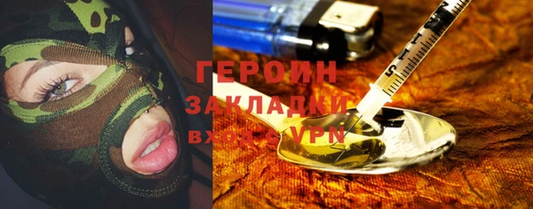 а пвп мука Наволоки