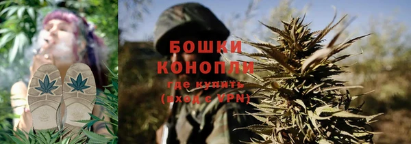 амфетамин Надым