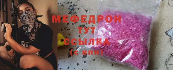 apvp Михайлов