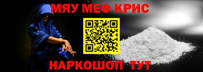 бутик Гай