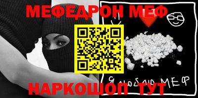 сатива Гатчина
