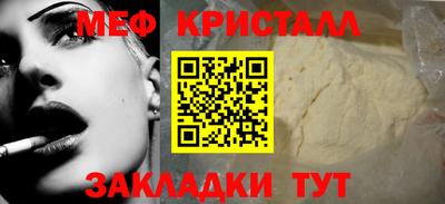 сатива Гатчина