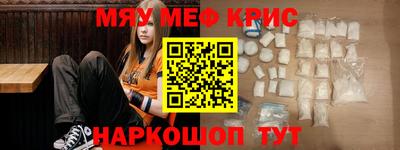 бутик Гай