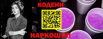 бутик Гай