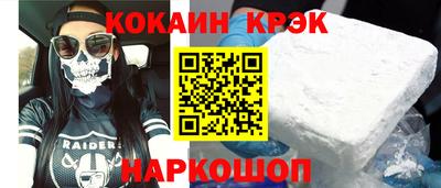 сатива Гатчина