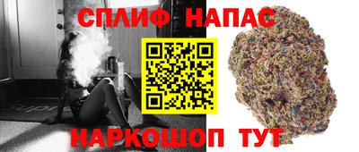 бутик Гай