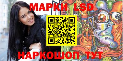 сатива Гатчина
