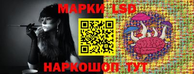 мефедрон мука Гагарин