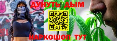 мефедрон мука Гагарин