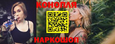бутик Гай