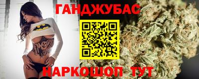 мефедрон мука Гагарин