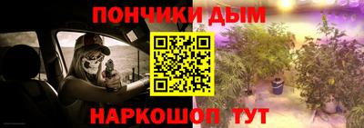мефедрон мука Гагарин