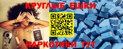 бутик Гай
