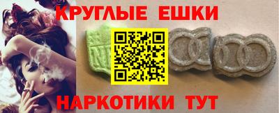 бутик Гай