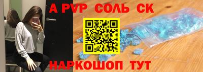 мефедрон мука Гагарин