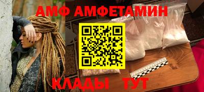 мефедрон мука Гагарин