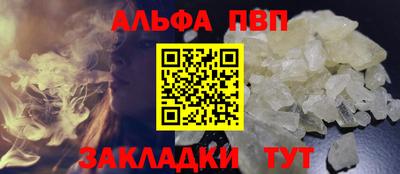 сатива Гатчина