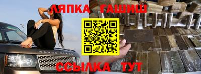 мефедрон мука Гагарин