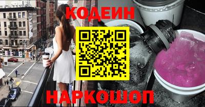 бутик Гай