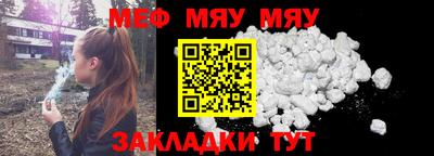 ешки Азнакаево