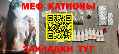 бутик Гай